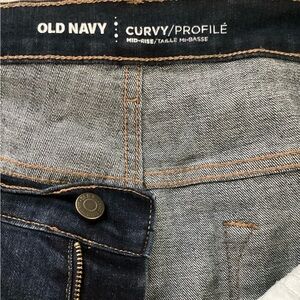 Old Navy Women's Skinny Jeans size 18 - Dark Blue